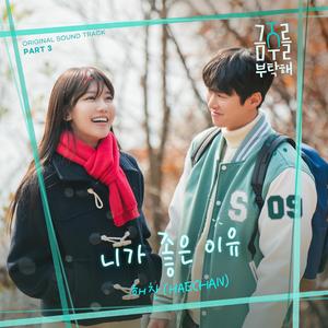 啊灬啊灬啊灬快灬高潮了抖音
