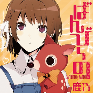 啊灬啊灬啊灬快灬高潮了抖音
