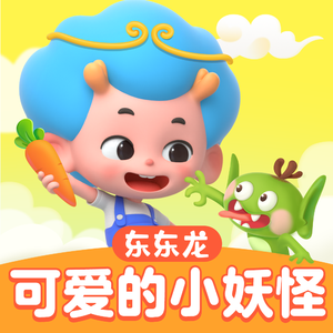 啊灬啊灬啊灬快灬高潮了抖音
