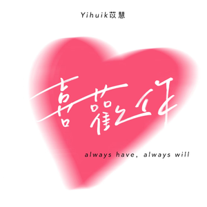 啊灬啊灬啊灬快灬高潮了抖音
