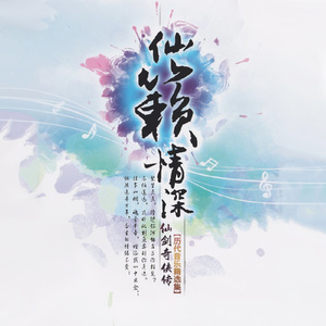 啊灬啊灬啊灬快灬高潮了抖音
