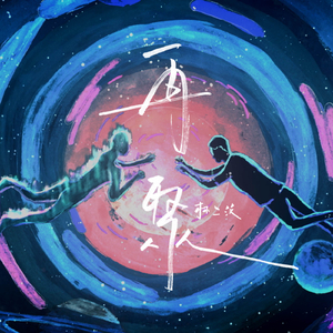 啊灬啊灬啊灬快灬高潮了抖音
