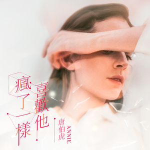 啊灬啊灬啊灬快灬高潮了抖音
