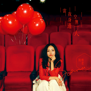 啊灬啊灬啊灬快灬高潮了抖音
