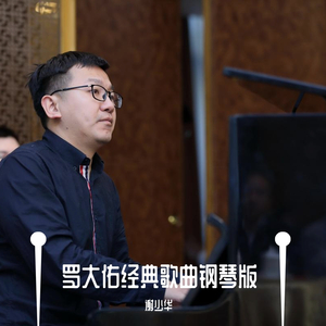 啊灬啊灬啊灬快灬高潮了抖音
