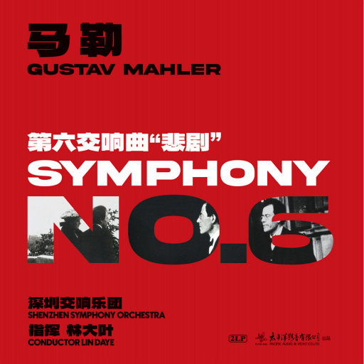 啊灬啊灬啊灬快灬高潮了抖音
